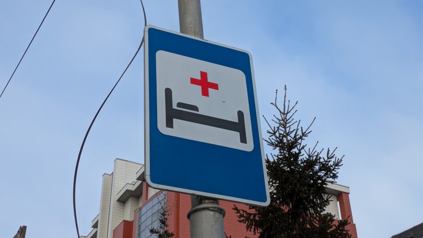 Фото: Mosaica.ru