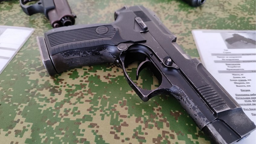 Фото: Mosaica.ru