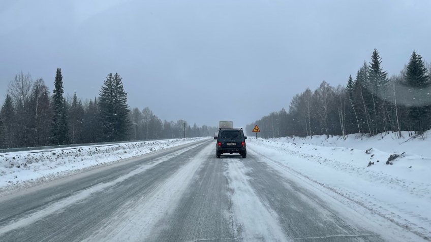 Фото: Mosaica.ru