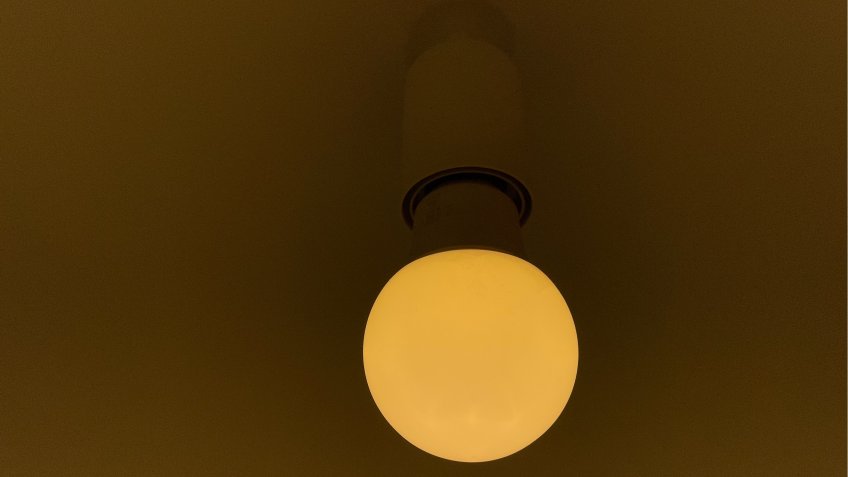 Фото: mosaica.ru