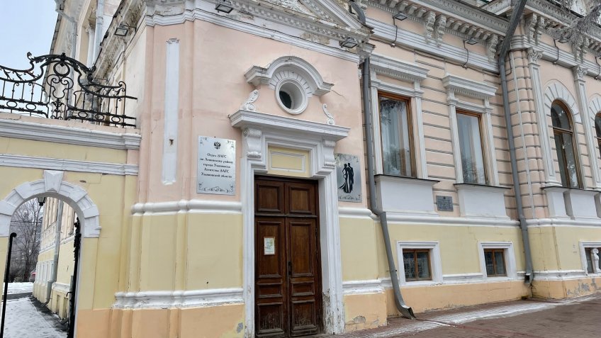 Фото: mosaica.ru