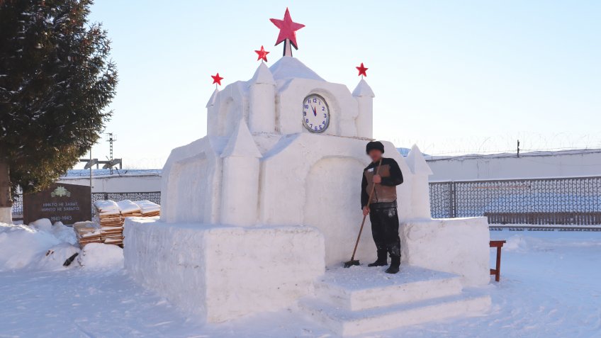 Фото: УФСИН России по Ульяновской области