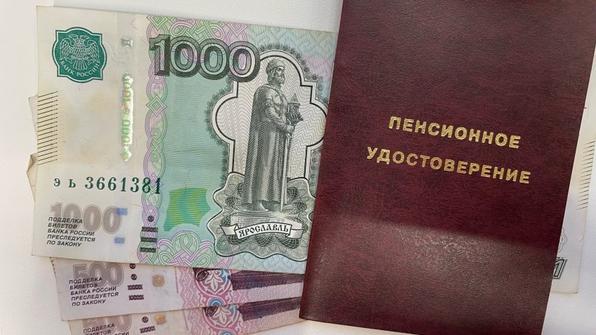 Фото: Mosaica.ru