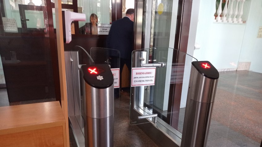 Фото: Mosaica.ru