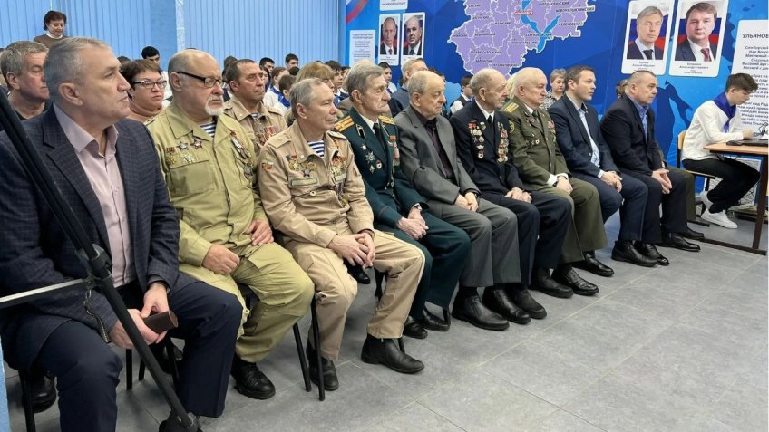 Фото: УлГПУ им. И.Н. Ульянова