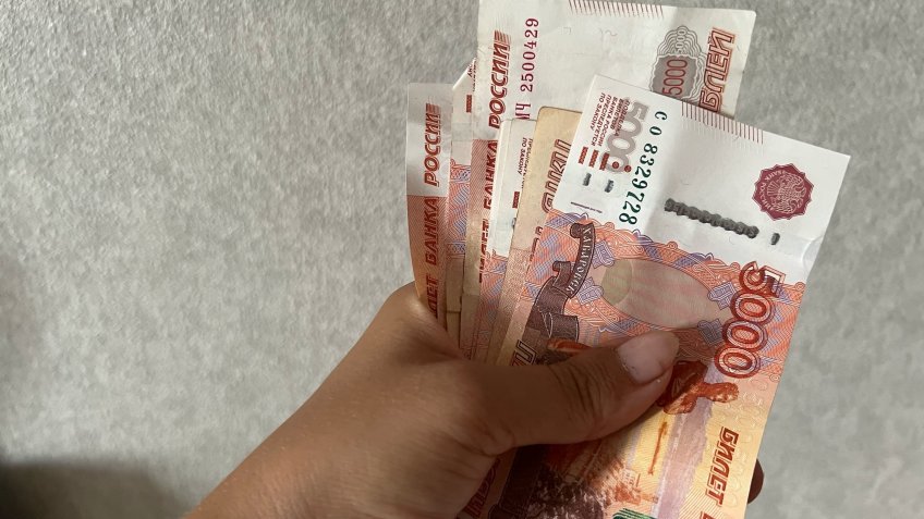 Фото: mosaica.ru