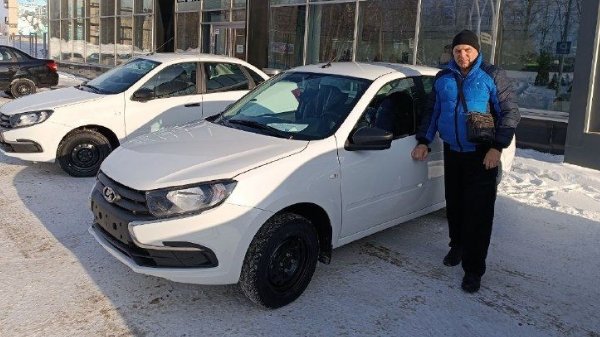 Фото: Социальный фонд России по Ульяновской области