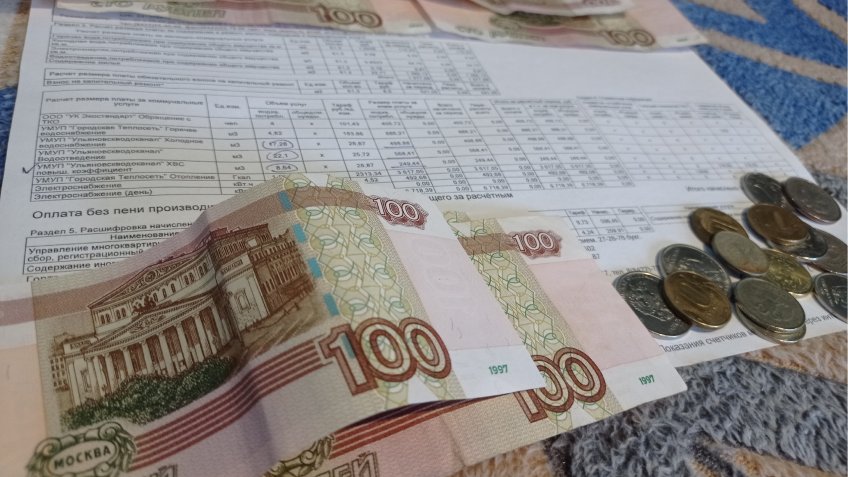 Фото: Mosaica.ru