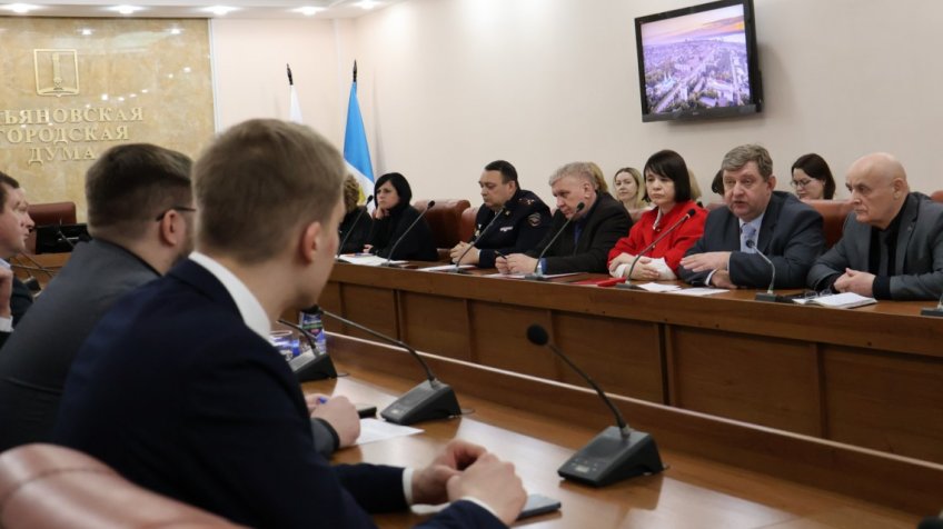 Фото: Ульяновская Городская Дума
