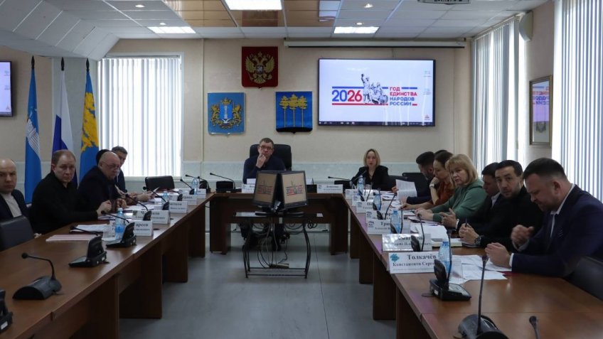 страница ВК Гордума Димитровград