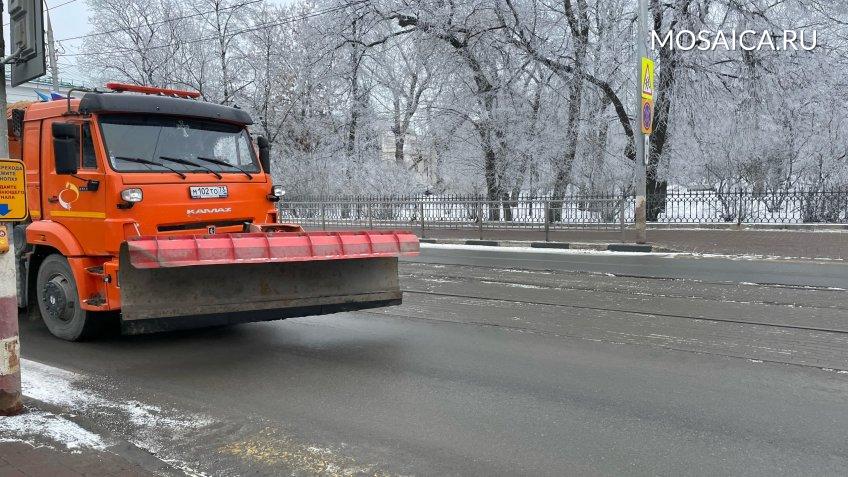 Фото: Mosaica.ru