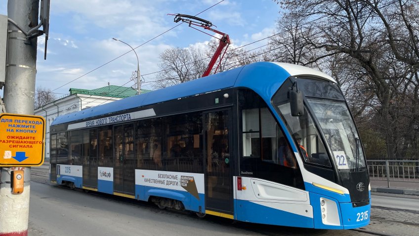 Фото: Mosaica.ru