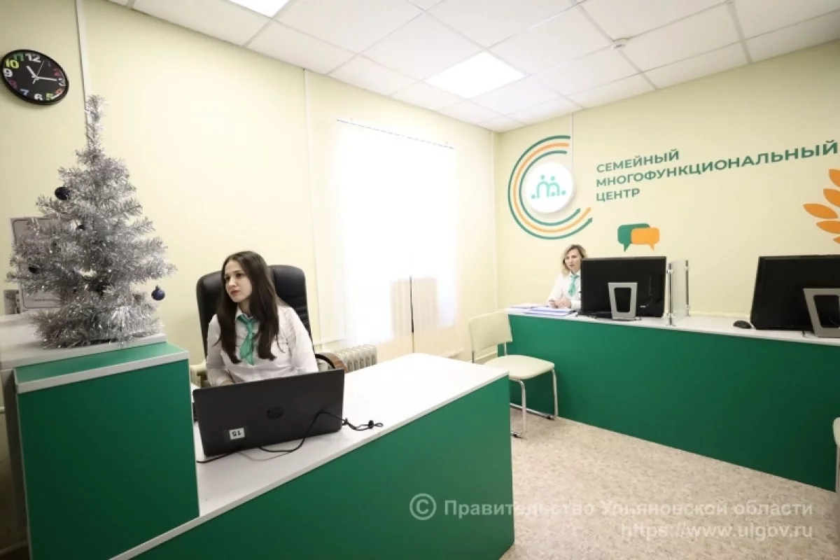 Фото: правительство Ульяновской области