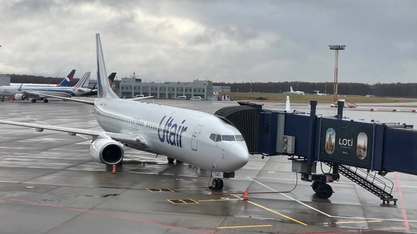 Фото: Mosaica.ru