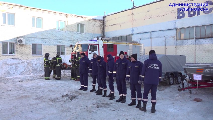 Фото: администрация Ульяновска