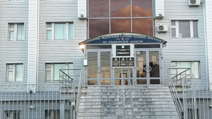 Фото: Mosaica.ru