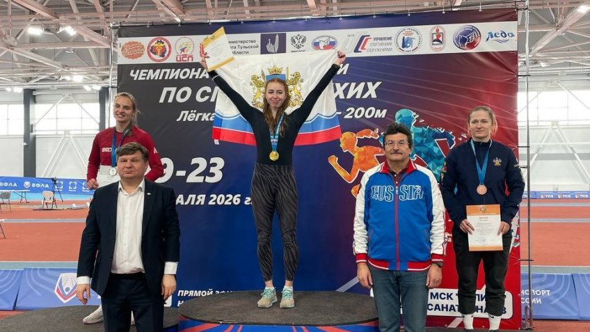 Фото: Ульяновская спортивно-адаптивная школа