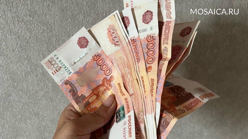 Фото: Mosaica.ru