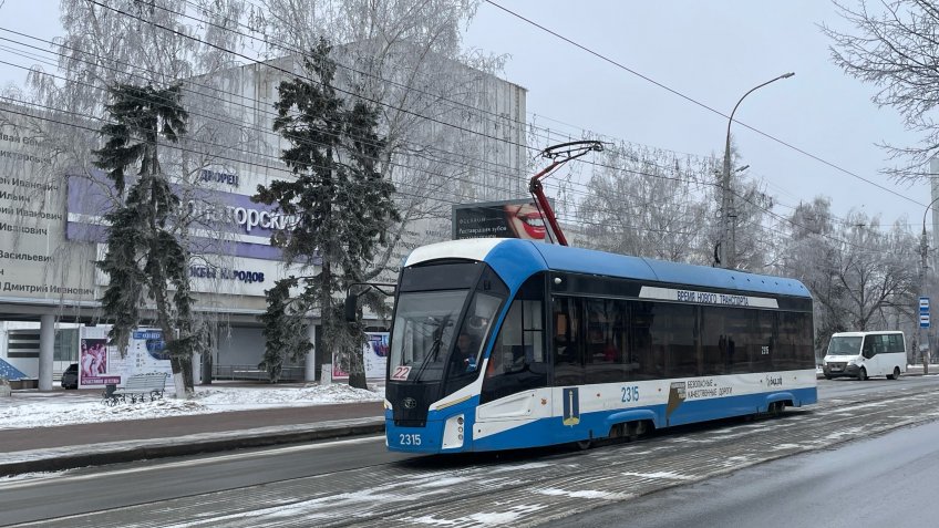 Фото: Mosaica.ru