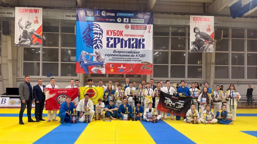 Фото: Министерство спорта Ульяновской области