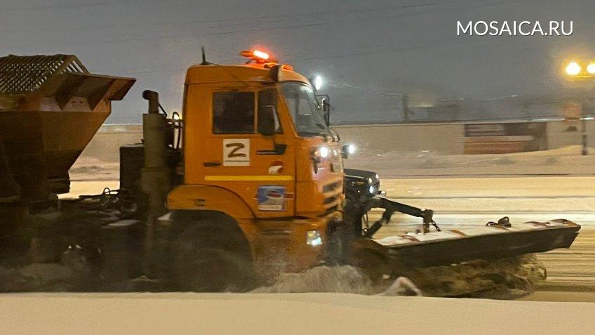 Фото: Mosaica.ru