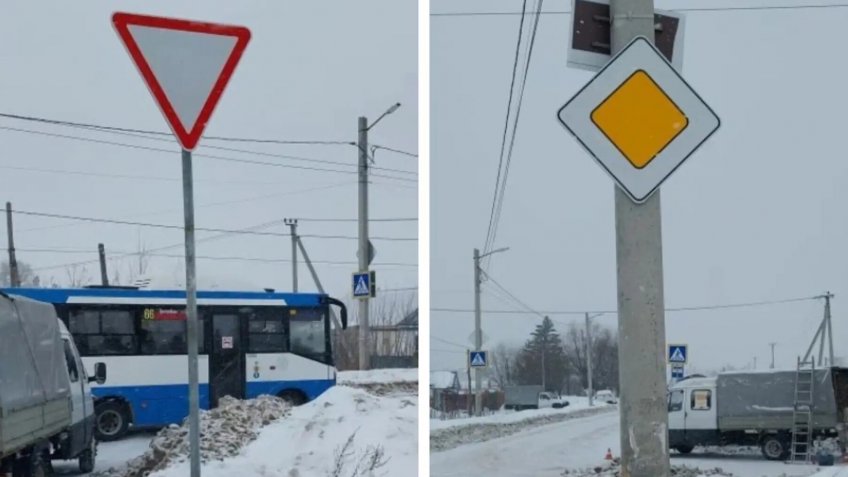 Фото: МБУ «Правый берег»
