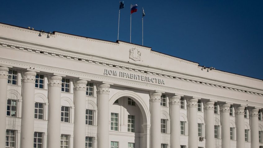 Фото: Губернатор и Правительство Ульяновской области