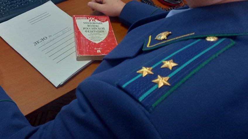 Фото: epp.genproc.gov.ru