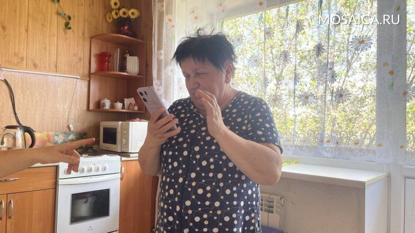 Мозайка, Екатерина Соколова