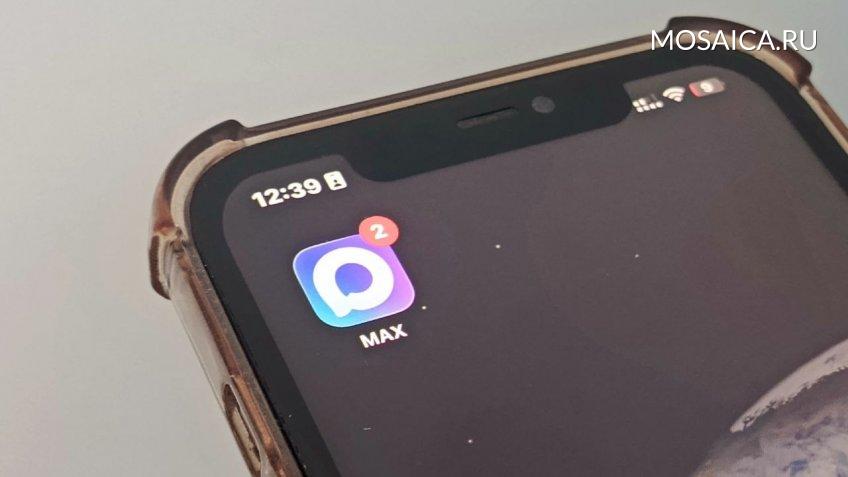 Мозайка, Екатерина Соколова