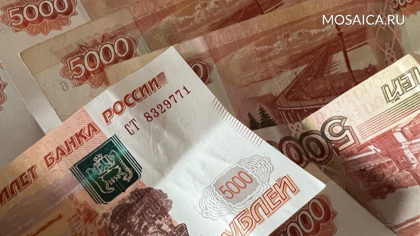 Фото: mosaica.ru