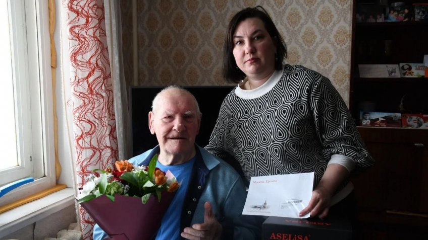 Фото: Минсоцразвития