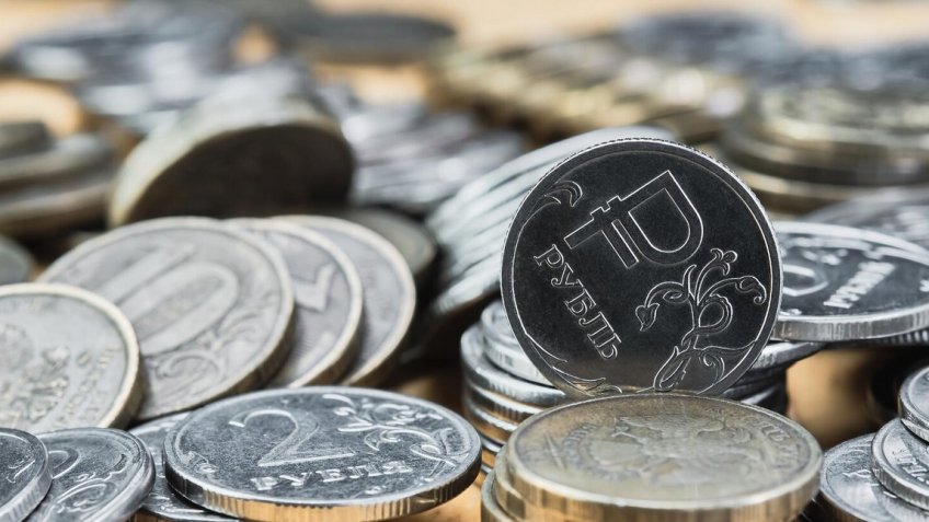 Фото: freepik.com