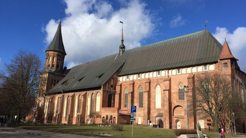 Фото: pxhere.com