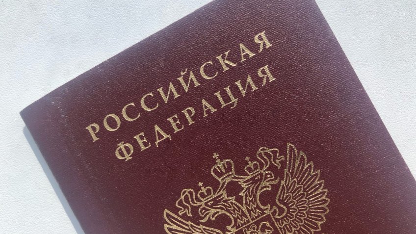 Фото: Mosaica.ru