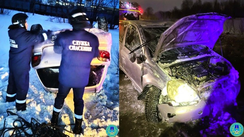 Фото: Управление гражданской защиты Ульяновска