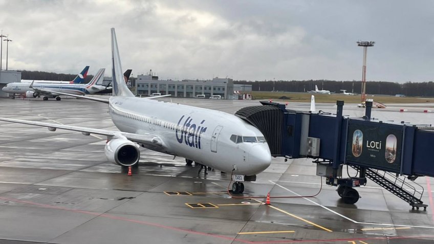 Фото: Mosaica.ru