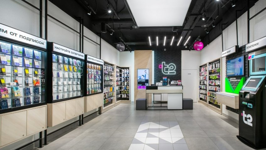 Источник фото: пресс-служба Т2