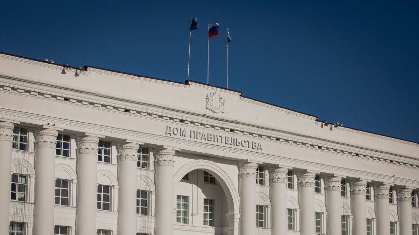 Фото: Губернатор и Правительство Ульяновской области