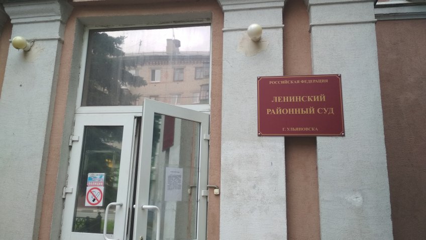 Фото: Mosaica.ru