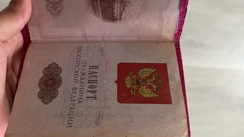 Фото: Mosaica.ru