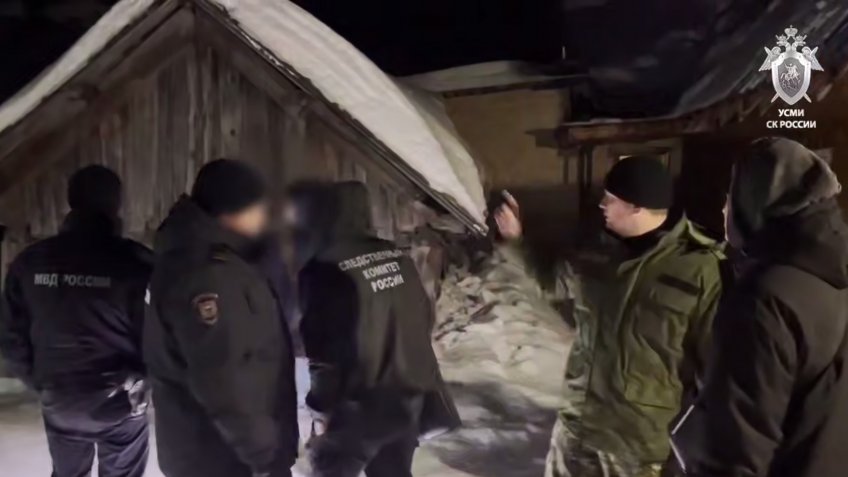 СУ СКР Ульяновской области