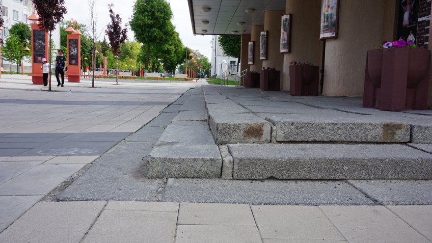 Фото: Mosaica.ru