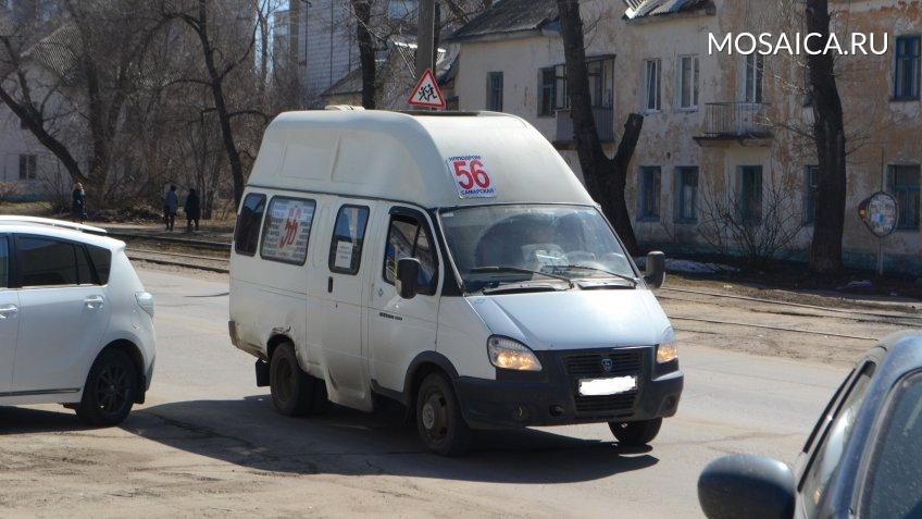 Фото: Mosaica.ru