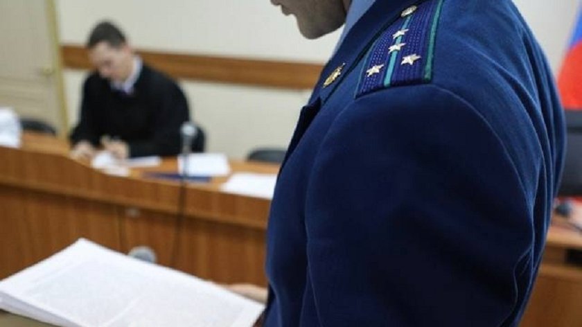 Фото: Прокуратура Кировской области