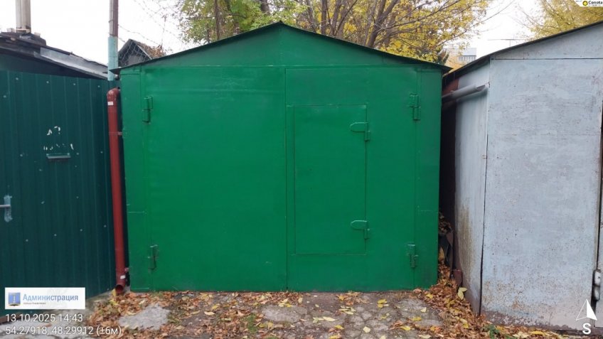 Фото: Город Ульяновск