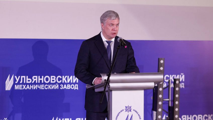 Фото: ТГ-канал Алексея Русских