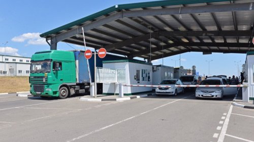 Фото: Федеральная таможенная служба