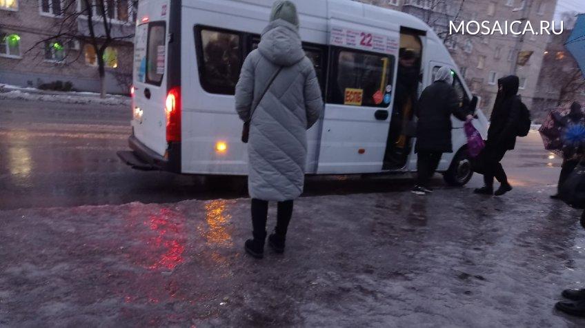 Мозаика