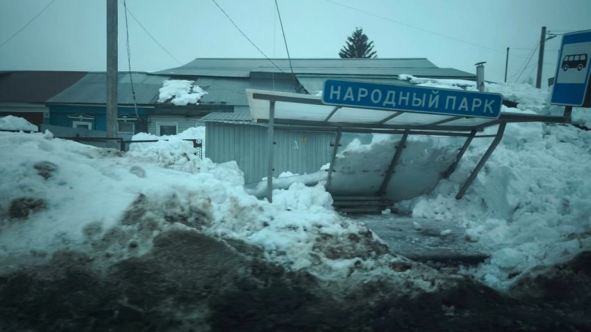 Фото: ТГ-канал Город Ульяновск